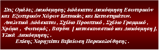 ������� ��������:     ���� ������ ����������� ���������� ���������� ���������� ���  ���������� ����� ��������� ��� ������������.  ��������� ���������� , ������ ��������� , ������ �������� , ����� ,  �������� , �������  [ �������������� ��� ���������� ], �����  ����������� .            ������ ���������� �������� �������������� .